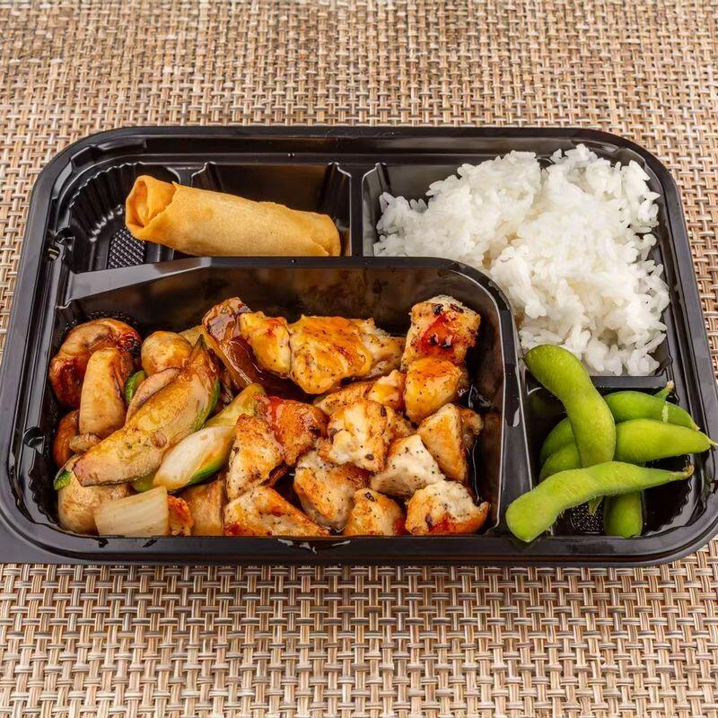 (Kid) Teriyaki Chicken 