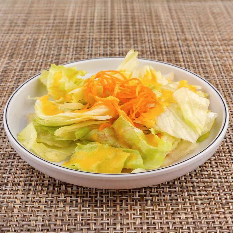 Ginger Salad